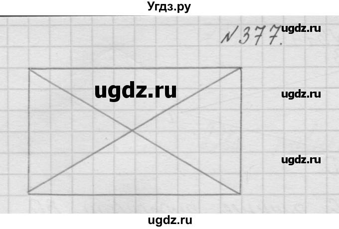 ГДЗ (Решебник ) по математике 4 класс А.Л. Чекин / часть 1 (номер) / 377