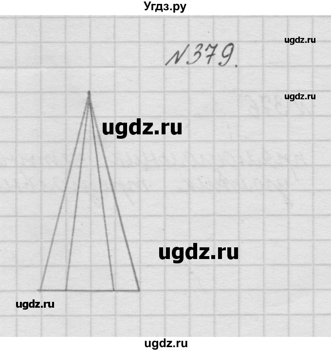 ГДЗ (Решебник ) по математике 4 класс А.Л. Чекин / часть 1 (номер) / 379