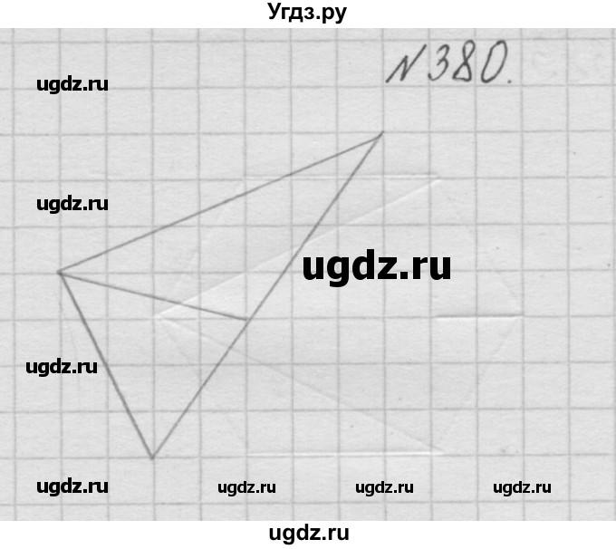 ГДЗ (Решебник ) по математике 4 класс А.Л. Чекин / часть 1 (номер) / 380