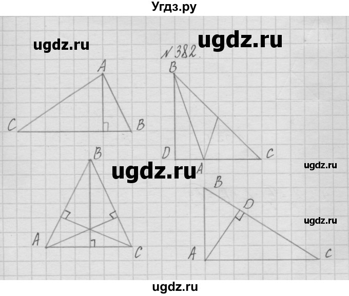 ГДЗ (Решебник ) по математике 4 класс А.Л. Чекин / часть 1 (номер) / 382