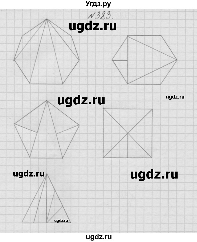 ГДЗ (Решебник ) по математике 4 класс А.Л. Чекин / часть 1 (номер) / 383