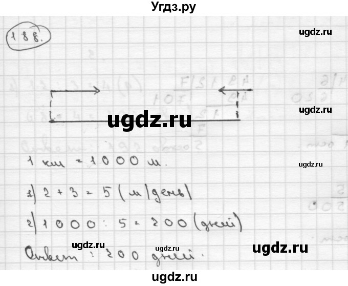 ГДЗ (Решебник ) по математике 4 класс А.Л. Чекин / часть 2 (номер) / 188