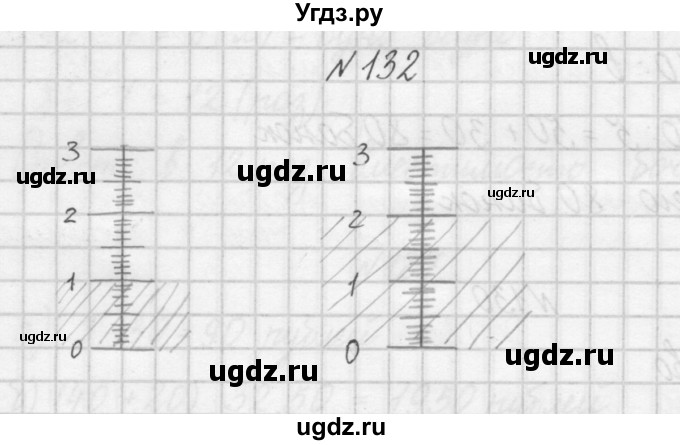ГДЗ (Решебник) по математике 4 класс (рабочая тетрадь) Захарова О.А. / часть 1. задание / 132