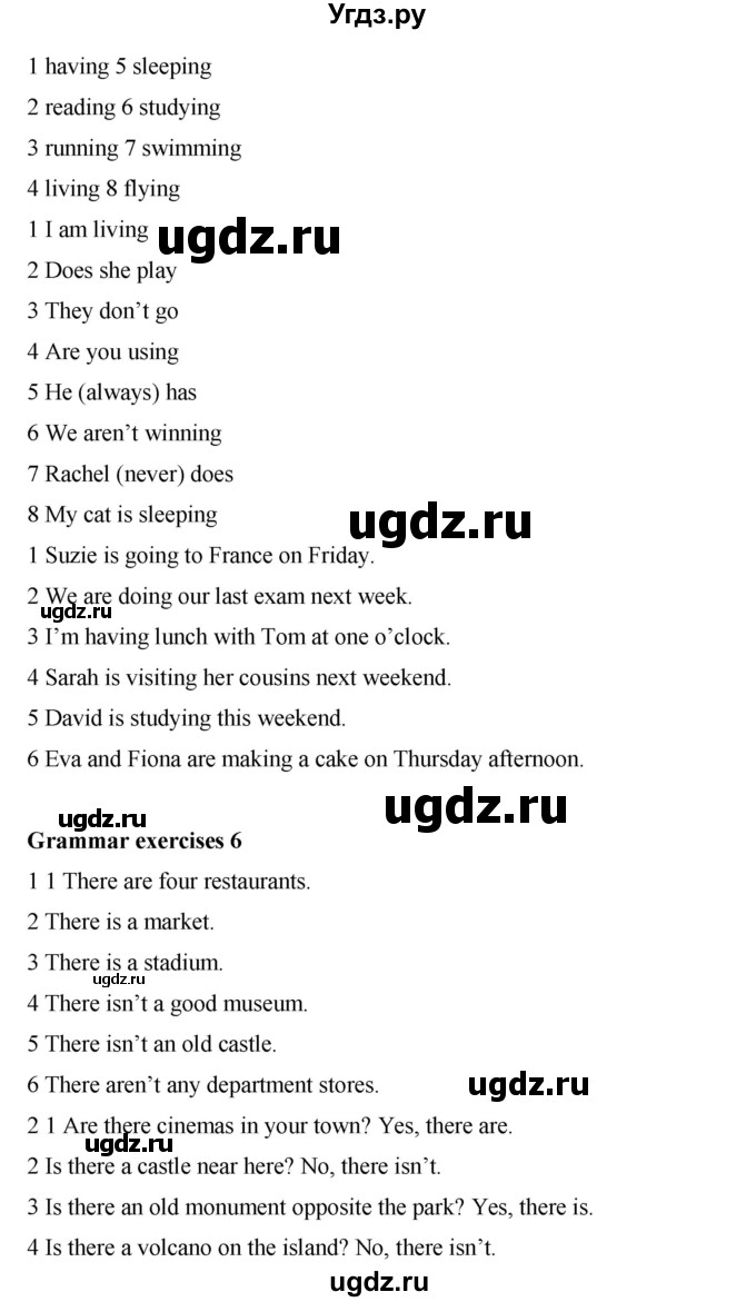 ГДЗ (Решебник) по английскому языку 6 класс (рабочая тетрадь) Ю.А. Комарова / страница номер / 115(продолжение 7)