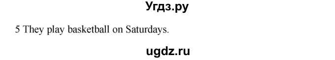 ГДЗ (Решебник) по английскому языку 6 класс (рабочая тетрадь) Ю.А. Комарова / страница номер / 54(продолжение 5)