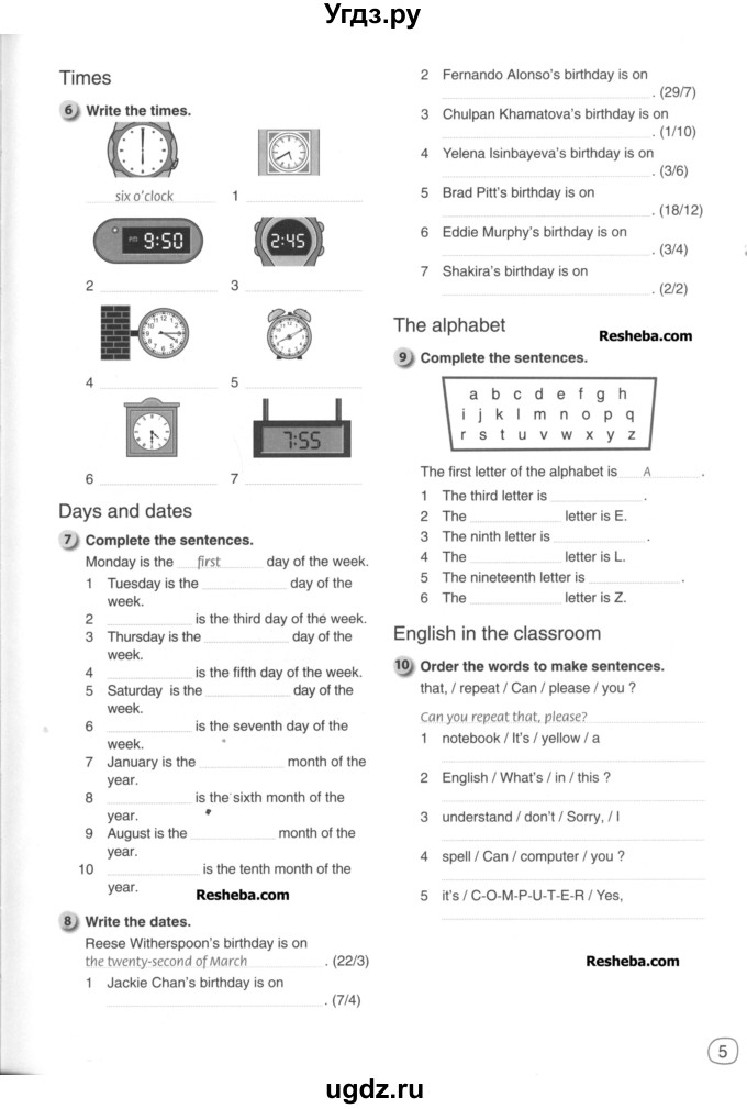 ГДЗ (Учебник) по английскому языку 6 класс (рабочая тетрадь) Ю.А. Комарова / страница номер / 5