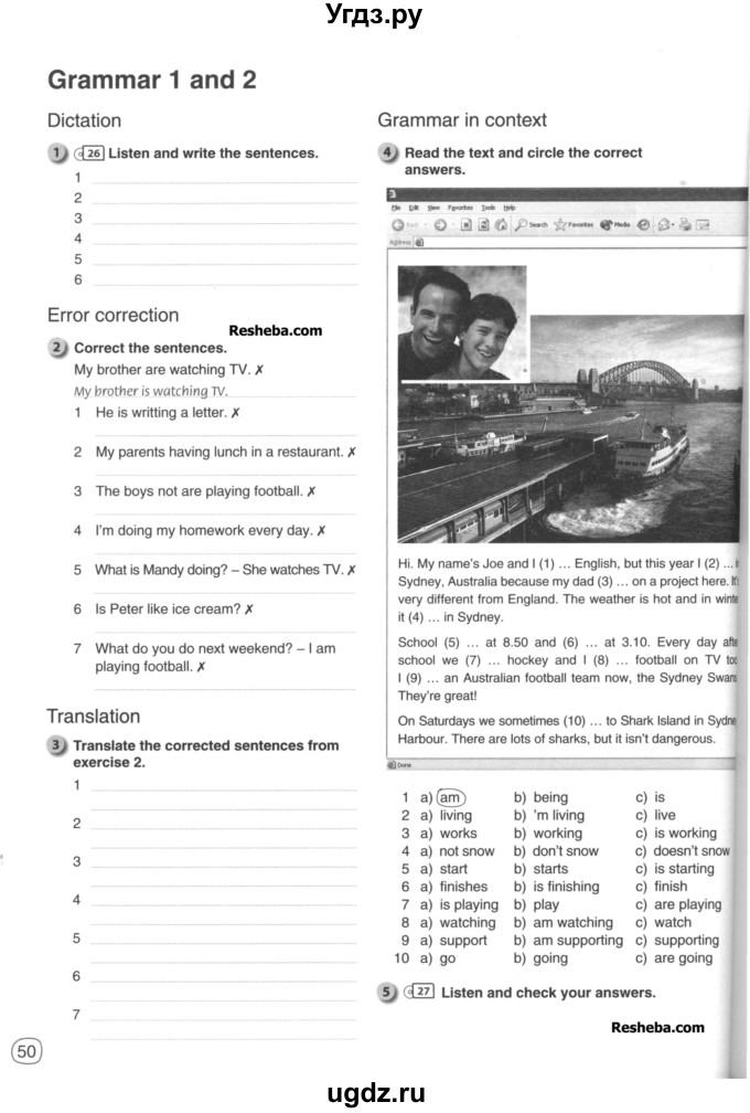ГДЗ (Учебник) по английскому языку 6 класс (рабочая тетрадь) Ю.А. Комарова / страница номер / 50
