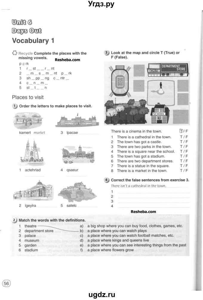 ГДЗ (Учебник) по английскому языку 6 класс (рабочая тетрадь) Ю.А. Комарова / страница номер / 56