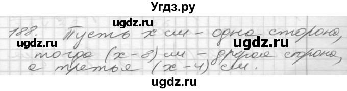 ГДЗ (Решебник) по математике 4 класс Истомина Н.Б. / часть 1 / 188