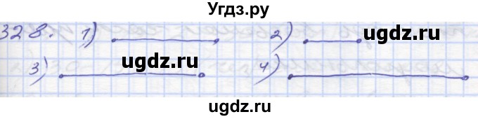 ГДЗ (Решебник) по математике 4 класс Истомина Н.Б. / часть 1 / 328