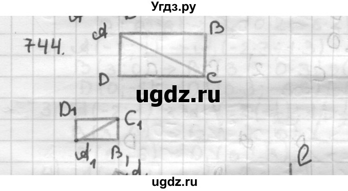 ГДЗ (Решебник) по геометрии 9 класс А.Г. Мерзляк / упражнение / 744