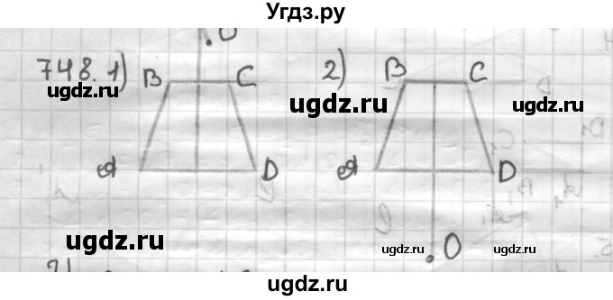 ГДЗ (Решебник) по геометрии 9 класс А.Г. Мерзляк / упражнение / 748