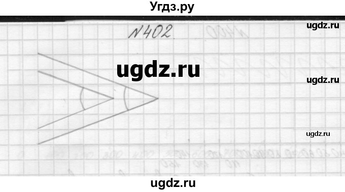 ГДЗ (Решебник) по математике 3 класс Чекин А.Л. / часть 1 / 402