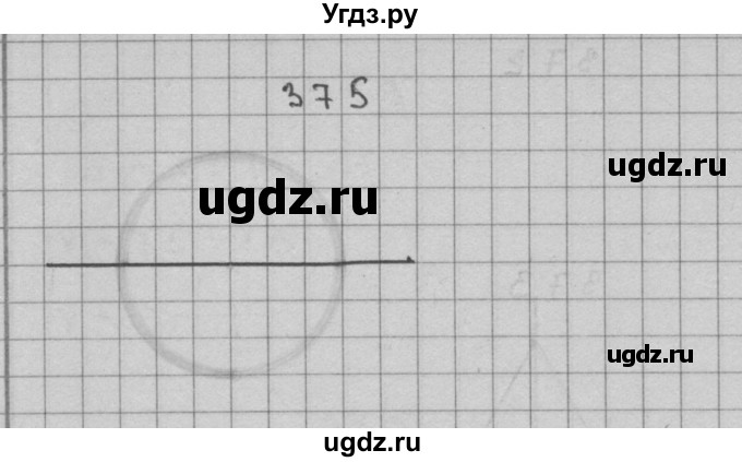 ГДЗ (Решебник) по математике 3 класс Чекин А.Л. / часть 2 / 375