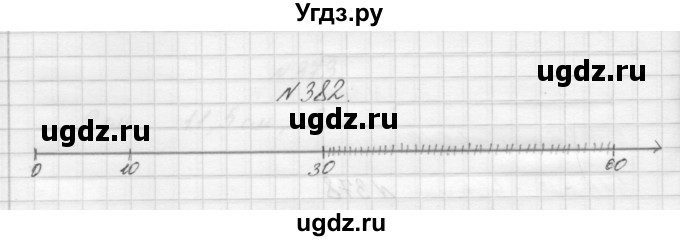 ГДЗ (Решебник) по математике 3 класс Чекин А.Л. / часть 1 / 382