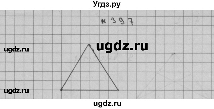 ГДЗ (Решебник) по математике 3 класс Чекин А.Л. / часть 2 / 397