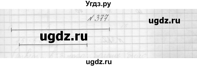 ГДЗ (Решебник) по математике 3 класс Чекин А.Л. / часть 1 / 377