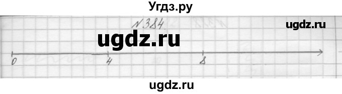 ГДЗ (Решебник) по математике 3 класс Чекин А.Л. / часть 1 / 384