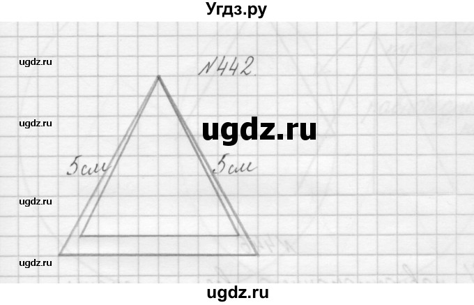 ГДЗ (Решебник) по математике 3 класс Чекин А.Л. / часть 1 / 442