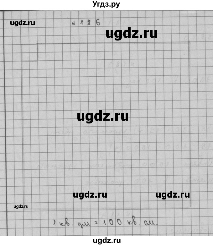 ГДЗ (Решебник) по математике 3 класс Чекин А.Л. / часть 2 / 186