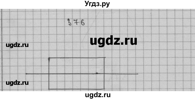 ГДЗ (Решебник) по математике 3 класс Чекин А.Л. / часть 2 / 376