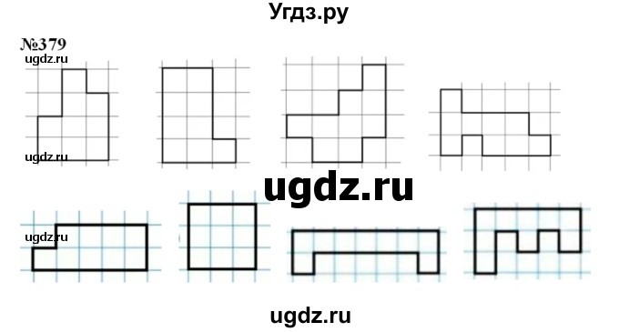 ГДЗ (Решебник) по математике 3 класс Чекин А.Л. / часть 2 / 379
