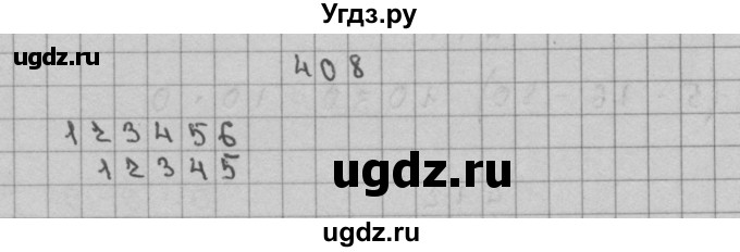 ГДЗ (Решебник) по математике 3 класс Чекин А.Л. / часть 2 / 408