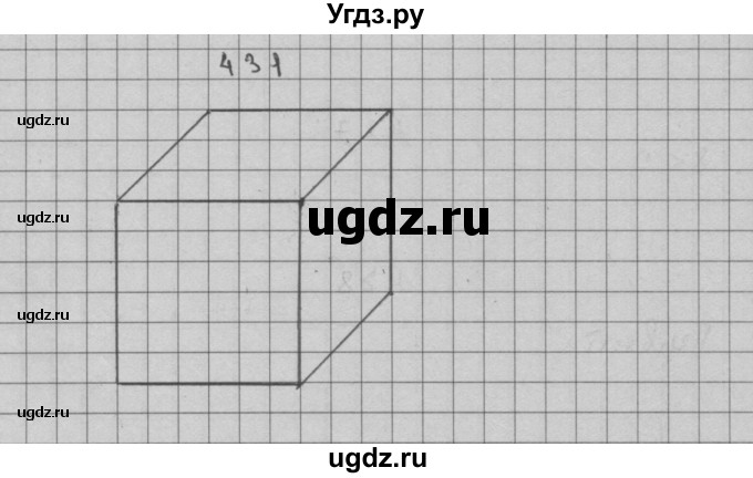 ГДЗ (Решебник) по математике 3 класс Чекин А.Л. / часть 2 / 431
