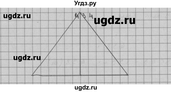 ГДЗ (Решебник) по математике 3 класс Чекин А.Л. / часть 2 / 434