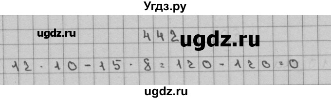 ГДЗ (Решебник) по математике 3 класс Чекин А.Л. / часть 2 / 442
