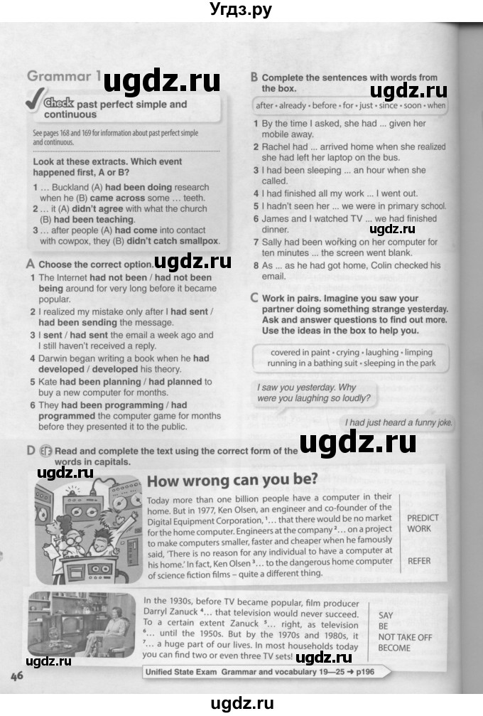 ГДЗ (Условия) по английскому языку 11 класс Ю.А. Комарова / страницы номер / 46