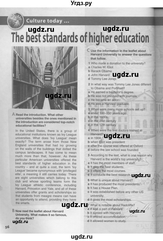 ГДЗ (Условия) по английскому языку 11 класс Ю.А. Комарова / страницы номер / 56