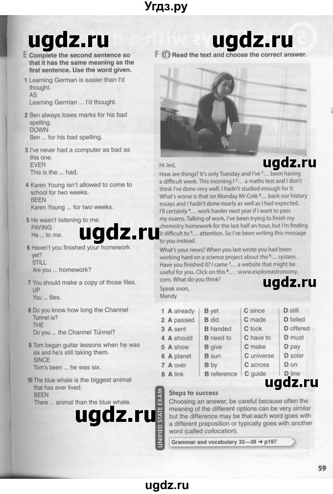 ГДЗ (Условия) по английскому языку 11 класс Ю.А. Комарова / страницы номер / 58(продолжение 2)