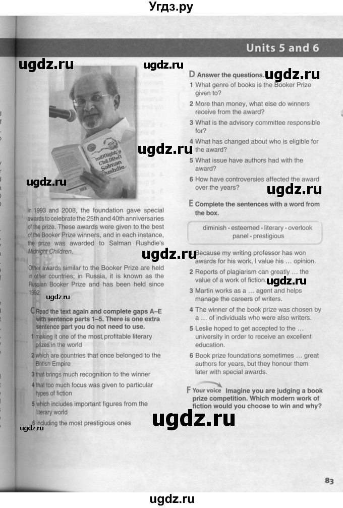 ГДЗ (Условия) по английскому языку 11 класс Ю.А. Комарова / страницы номер / 82(продолжение 2)