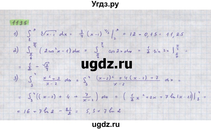 ГДЗ (Решебник) по алгебре 11 класс Колягин Ю.М. / упражнение-№ / 1135