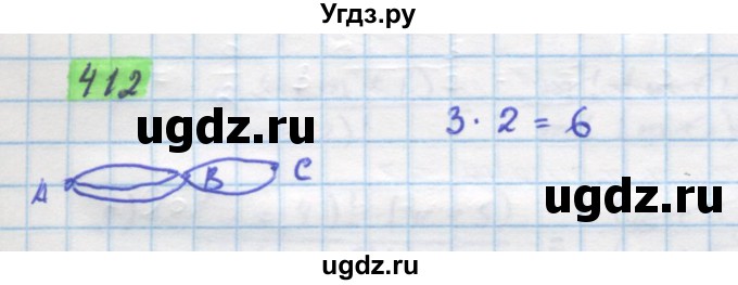 ГДЗ (Решебник) по алгебре 11 класс Колягин Ю.М. / упражнение-№ / 412