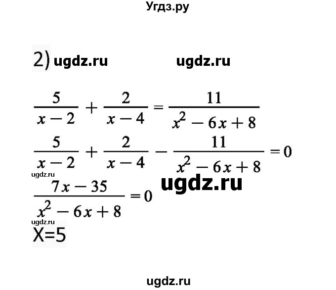 ГДЗ (Решебник) по алгебре 11 класс Колягин Ю.М. / упражнение-№ / 797(продолжение 2)