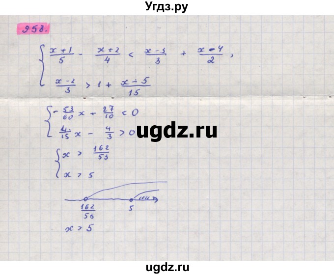 ГДЗ (Решебник) по алгебре 11 класс Колягин Ю.М. / упражнение-№ / 958