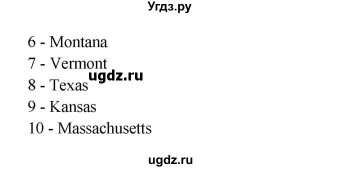 ГДЗ (Решебник) по английскому языку 9 класс (рабочая тетрадь с контрольными работами к ОГЭ) Кауфман К.И. / часть 2. страница номер / 43(продолжение 2)