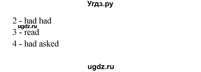 ГДЗ (Решебник) по английскому языку 9 класс (рабочая тетрадь с контрольными работами к ОГЭ) Кауфман К.И. / часть 2. страница номер / 67(продолжение 4)