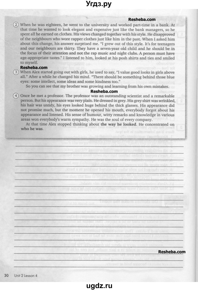 ГДЗ (Учебник) по английскому языку 9 класс (рабочая тетрадь с контрольными работами к ОГЭ) Кауфман К.И. / часть 1. страница номер / 29-30(продолжение 2)