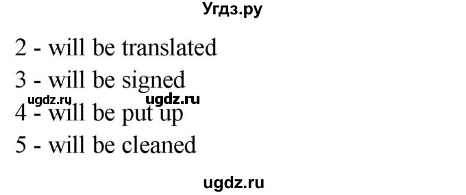 ГДЗ (Решебник) по английскому языку 8 класс (рабочая тетрадь Happy English) Кауфман К.И. / часть 2. страница номер / 20(продолжение 4)