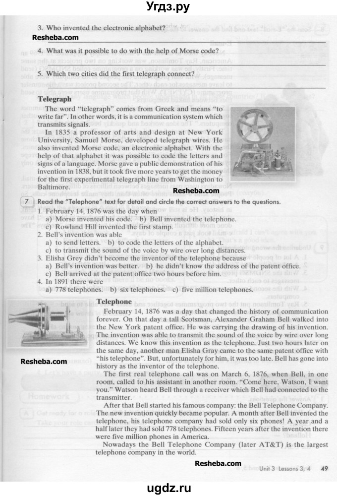 ГДЗ (Учебник) по английскому языку 8 класс (рабочая тетрадь Happy English) Кауфман К.И. / часть 1. страница номер / 49