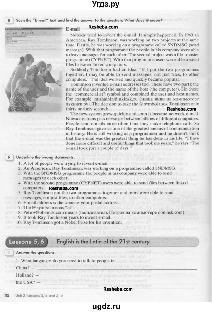 ГДЗ (Учебник) по английскому языку 8 класс (рабочая тетрадь Happy English) Кауфман К.И. / часть 1. страница номер / 50