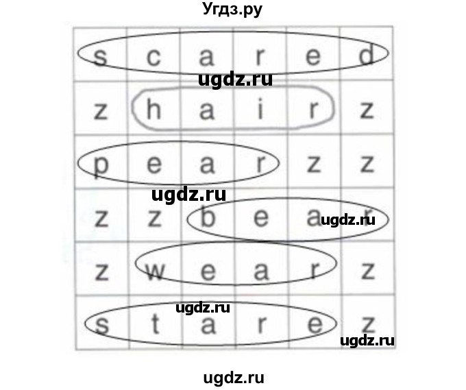 ГДЗ (Решебник) по английскому языку 3 класс (рабочая тетрадь Brilliant) Комарова Ю.А. / страница / 5(продолжение 2)