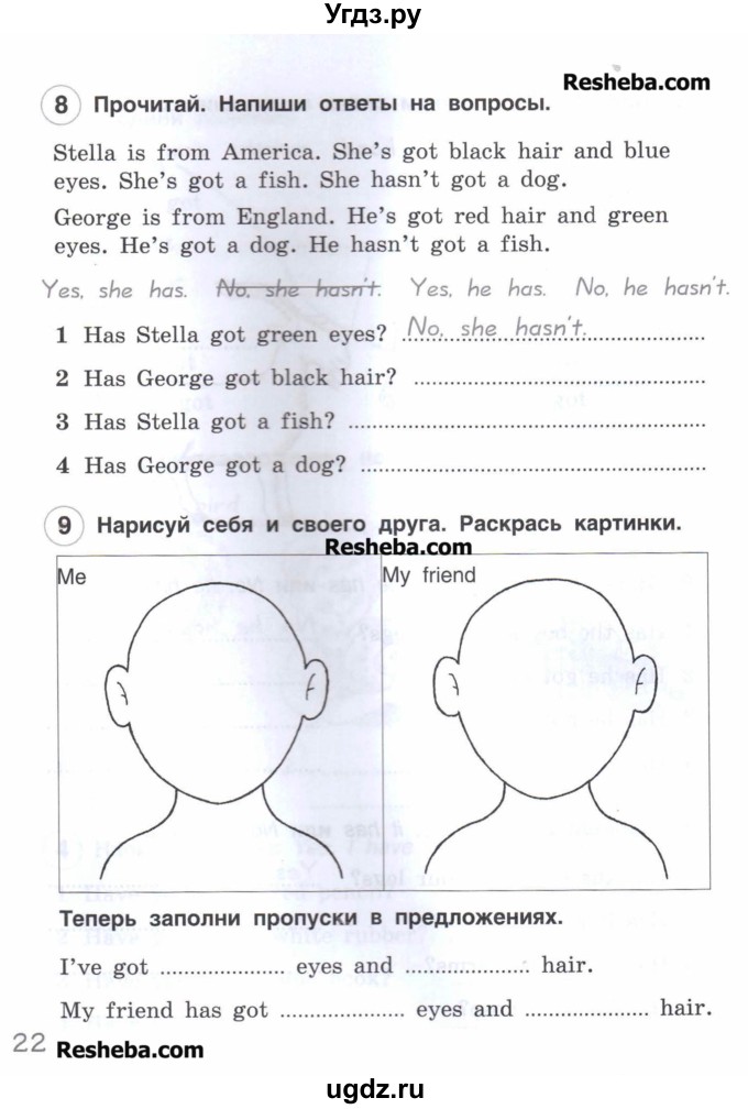 ГДЗ (Учебник) по английскому языку 3 класс (рабочая тетрадь Brilliant) Комарова Ю.А. / страница / 22