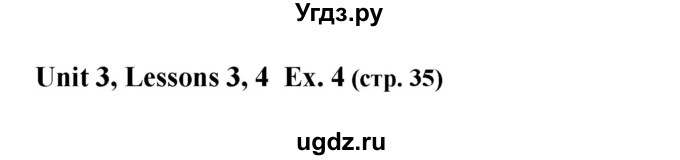 ГДЗ (Решебник) по английскому языку 5 класс (рабочая тетрадь Happy English) Кауфман К.И. / часть 1. страница номер / 35