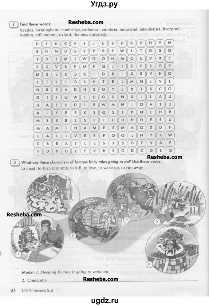 ГДЗ (Учебник) по английскому языку 5 класс (рабочая тетрадь Happy English) Кауфман К.И. / часть 2. страница номер / 62