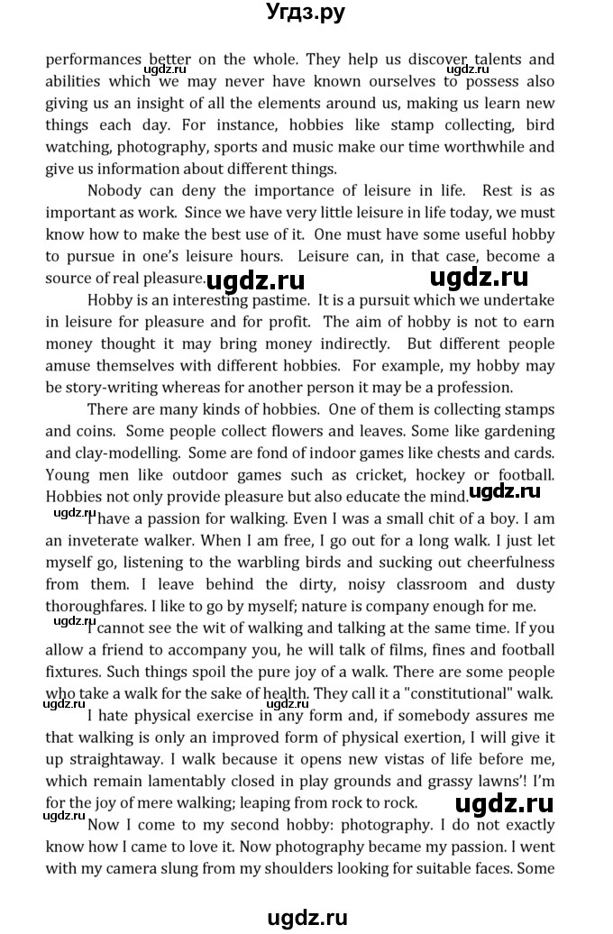 ГДЗ (Решебник) по английскому языку 10 класс (рабочая тетрадь Starlight) Баранова К.М. / страница номер / 7(продолжение 3)