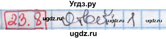 ГДЗ (Решебник к учебнику 2016) по алгебре 7 класс Мерзляк А.Г. / § 23 / 23.8